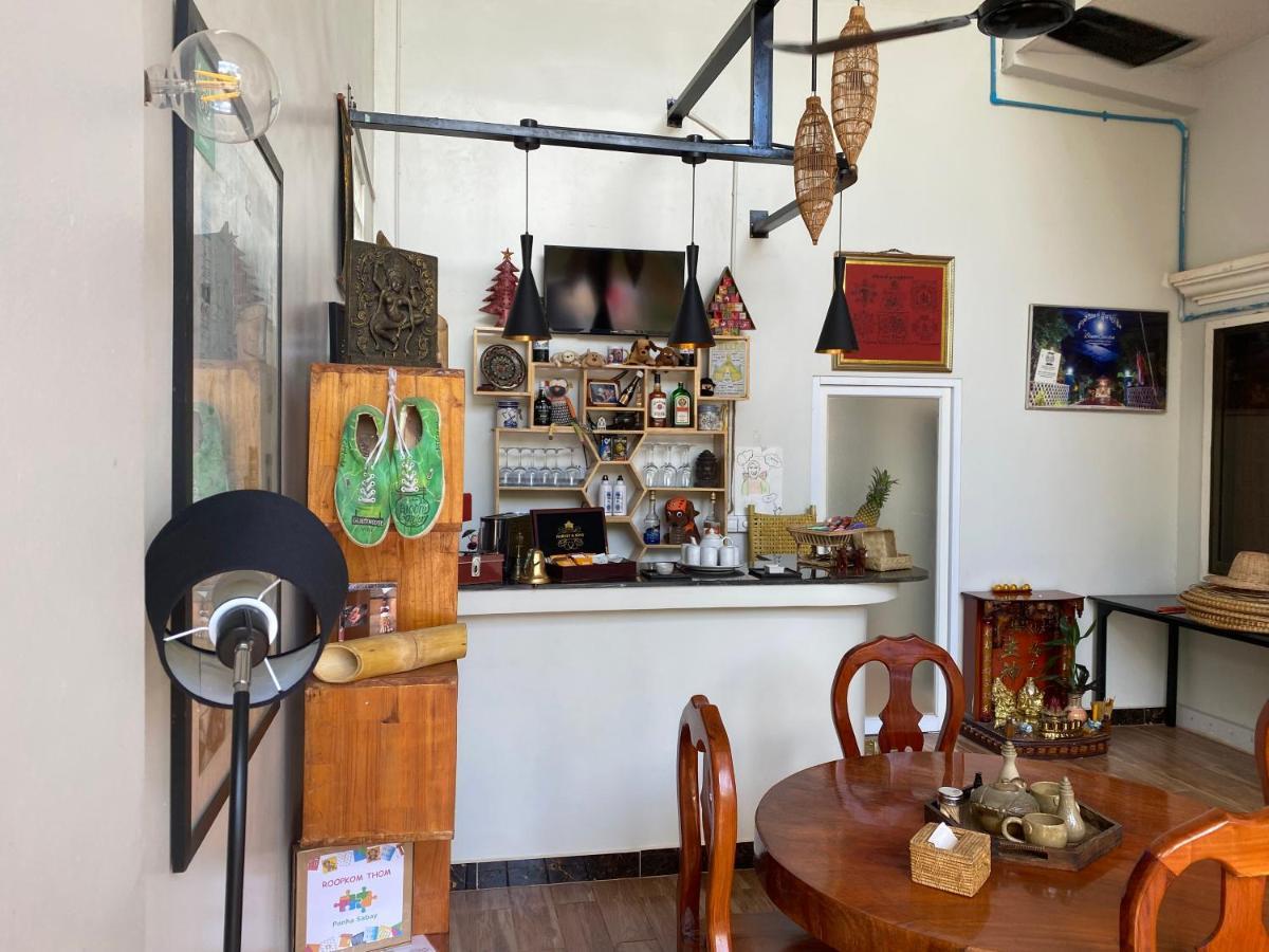 Bloom Garden Bed & Breakfast Sziemreap Kültér fotó
